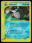 Poliwhirl
