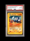 Poliwrath