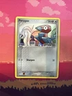 Porygon