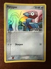 Porygon