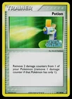 Potion