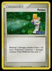 Potion