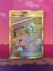 Power Plant
