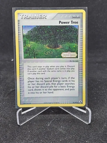 Power Tree