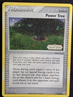 Power Tree