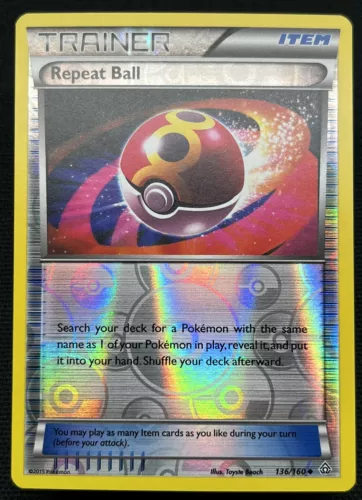 Repeat Ball