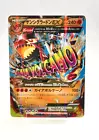 Groudon