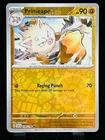 Primeape