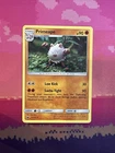 Primeape