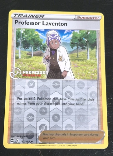 Professor Laventon
