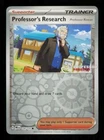 Professor's Research: Professor Rowan