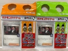 Team Rocket [Special Case] 