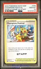 Champions Festival