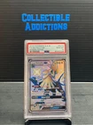 Silvally GX