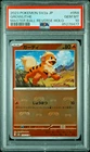 Growlithe