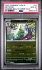 Metapod