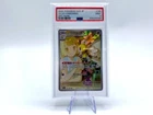 Lillie's Ribombee