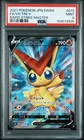 Victini V