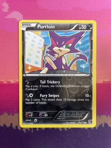 Purrloin