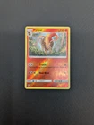 Pyroar