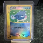 Qwilfish
