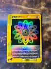 Rainbow Energy