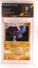 Rampardos