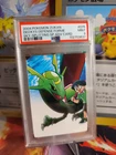 Aerodactyl