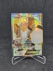 Regirock EX