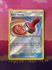 Reset Stamp