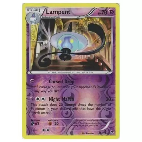 Lampent