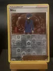 Riley