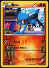 Riolu