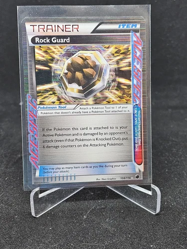 Rock Guard