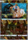 Rockruff