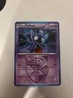 Sableye