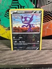 Sableye