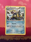 Samurott
