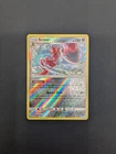 Scizor