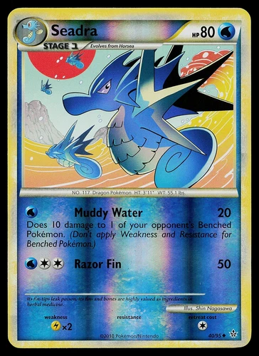 Seadra