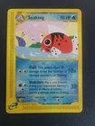 Seaking