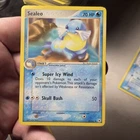Sealeo