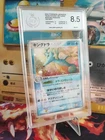 Kingdra