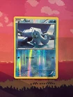 Seel