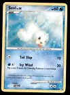 Seel