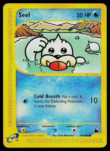 Seel