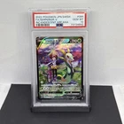 Serperior VSTAR