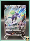 Shadow Rider Calyrex V