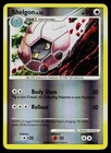 Shelgon