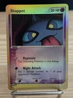 Shuppet